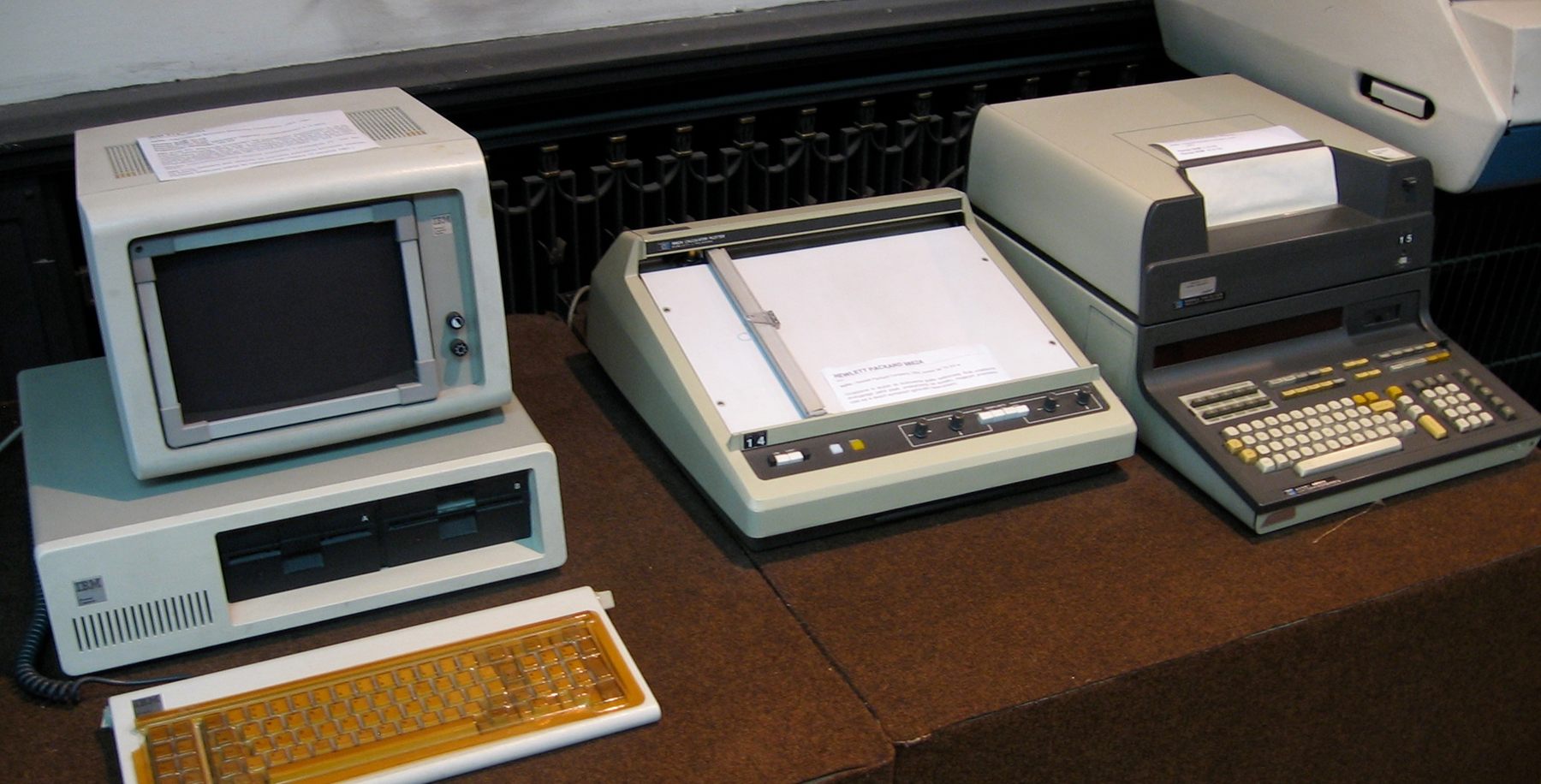 Ratujemy Muzeum Techniki